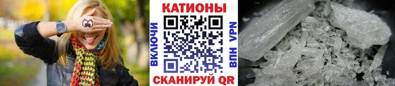 hydra рабочий сайт  Кунгур  Меф кристаллы 