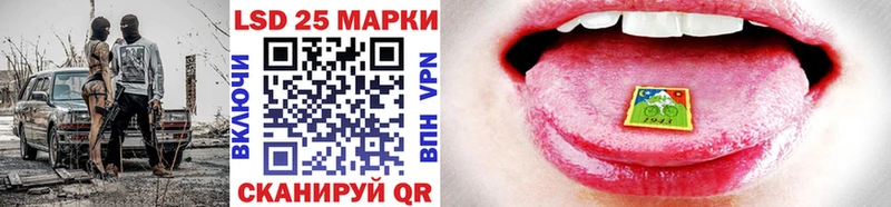 Марки NBOMe 1,5мг  купить  сайты  Кунгур 
