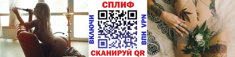Бошки марихуана план  где продают наркотики  кракен зеркало  Кунгур 